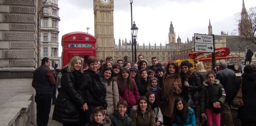 Εκδρομές Κέντρου Ξένων Γλωσσών Κόσμος 7